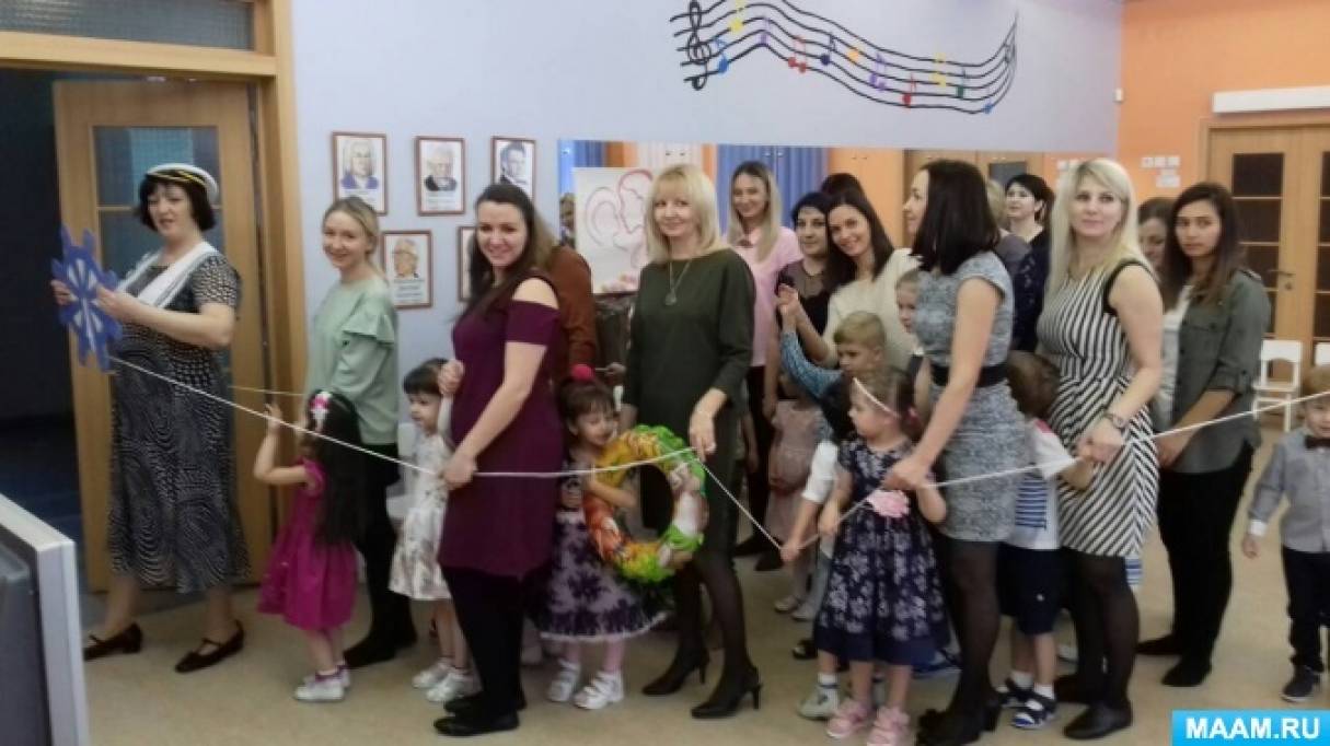 сценарий второй младшей группы на 8 марта