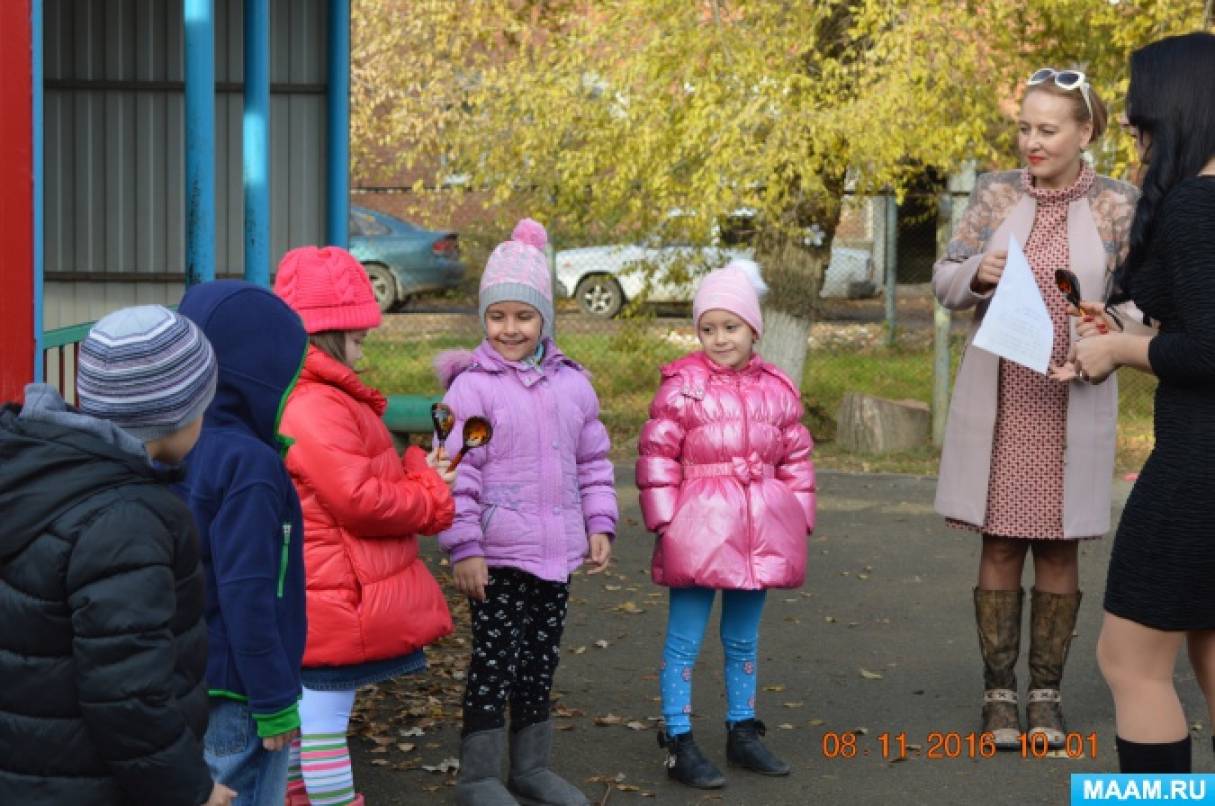 что такое квест для детей дошкольного возраста. Смотреть фото что такое квест для детей дошкольного возраста. Смотреть картинку что такое квест для детей дошкольного возраста. Картинка про что такое квест для детей дошкольного возраста. Фото что такое квест для детей дошкольного возраста