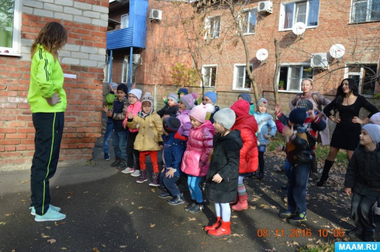 что такое квест для детей дошкольного возраста. Смотреть фото что такое квест для детей дошкольного возраста. Смотреть картинку что такое квест для детей дошкольного возраста. Картинка про что такое квест для детей дошкольного возраста. Фото что такое квест для детей дошкольного возраста