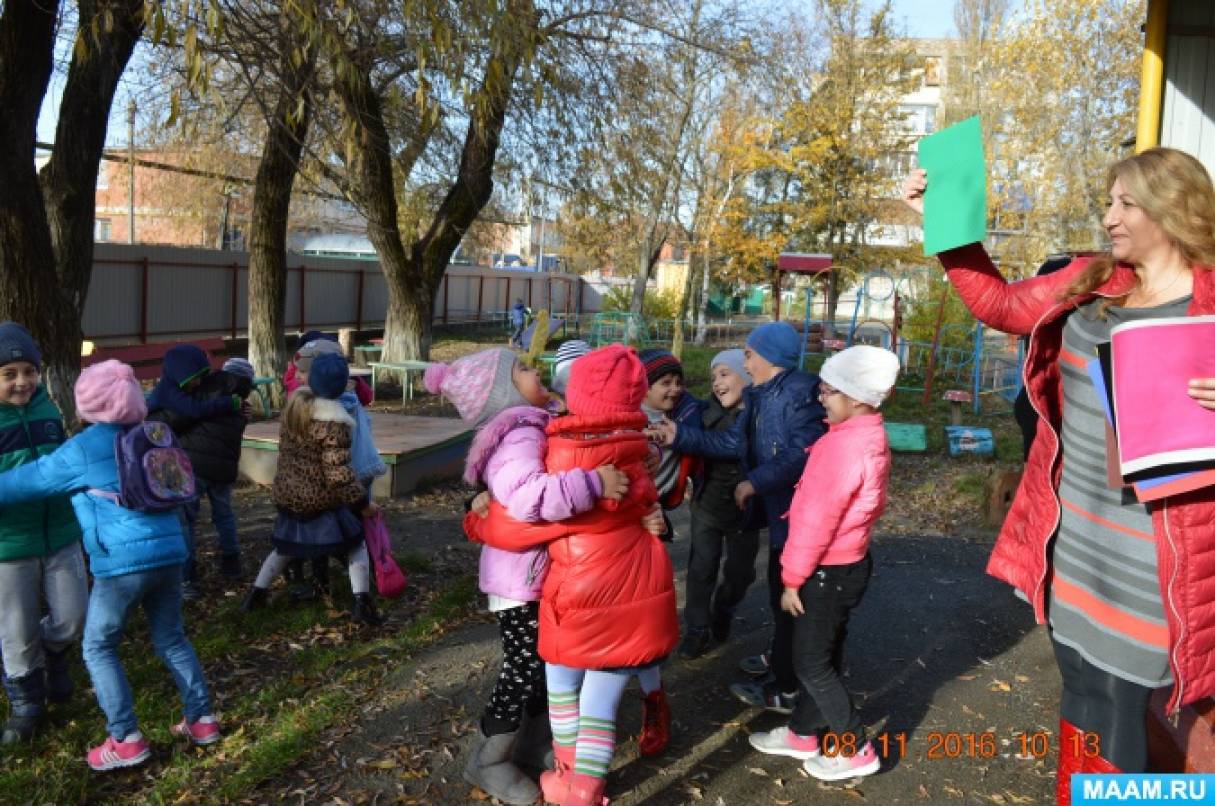 что такое квест для детей дошкольного возраста. Смотреть фото что такое квест для детей дошкольного возраста. Смотреть картинку что такое квест для детей дошкольного возраста. Картинка про что такое квест для детей дошкольного возраста. Фото что такое квест для детей дошкольного возраста