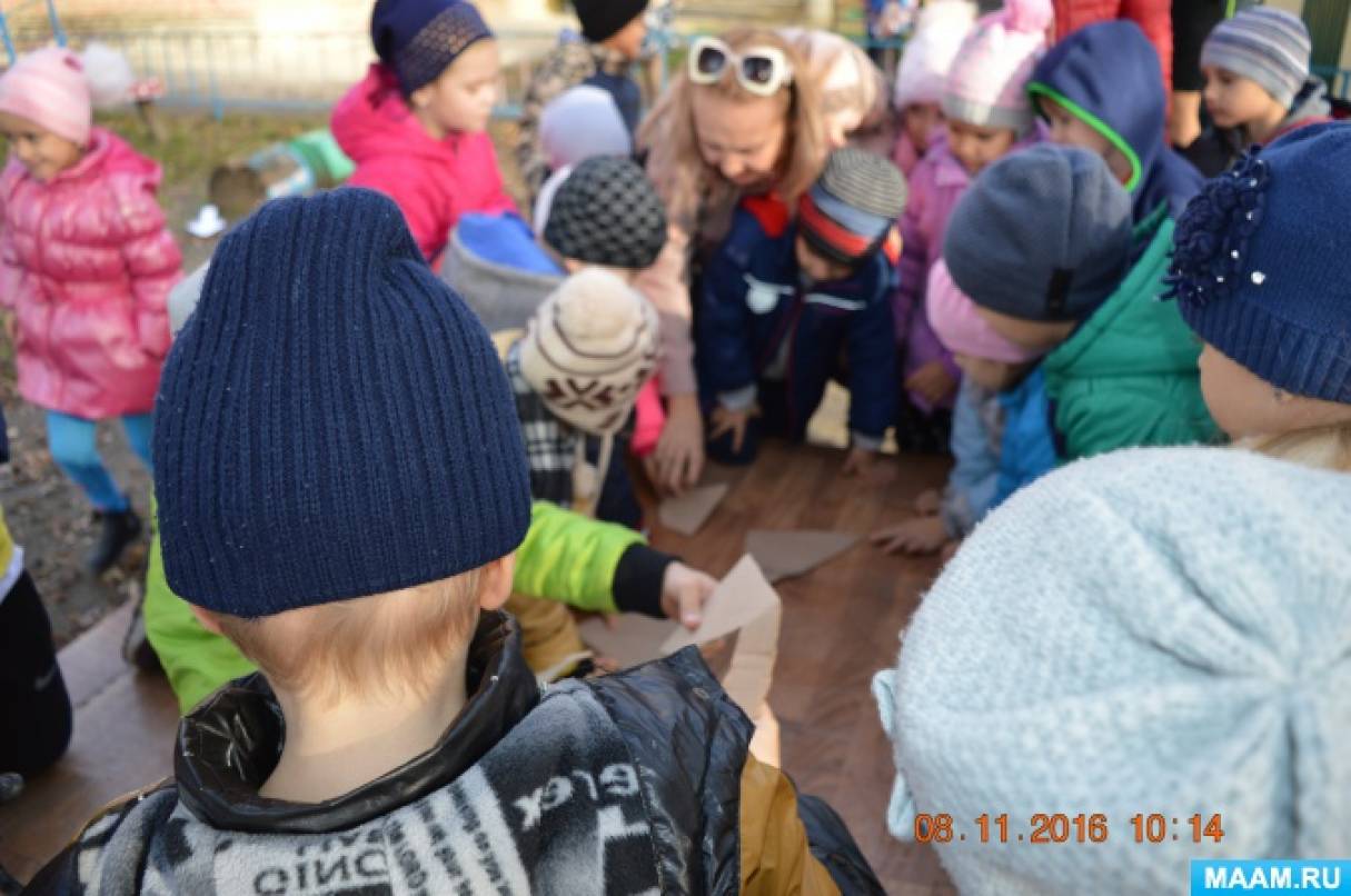 что такое квест для детей дошкольного возраста. Смотреть фото что такое квест для детей дошкольного возраста. Смотреть картинку что такое квест для детей дошкольного возраста. Картинка про что такое квест для детей дошкольного возраста. Фото что такое квест для детей дошкольного возраста