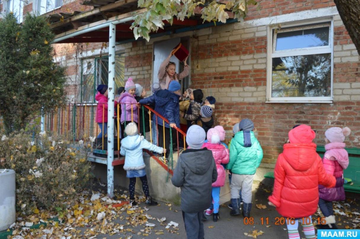 что такое квест для детей дошкольного возраста. Смотреть фото что такое квест для детей дошкольного возраста. Смотреть картинку что такое квест для детей дошкольного возраста. Картинка про что такое квест для детей дошкольного возраста. Фото что такое квест для детей дошкольного возраста