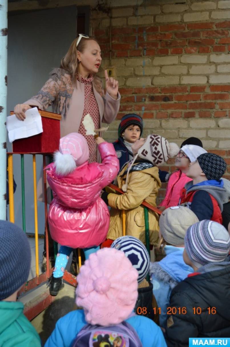 что такое квест для детей дошкольного возраста. Смотреть фото что такое квест для детей дошкольного возраста. Смотреть картинку что такое квест для детей дошкольного возраста. Картинка про что такое квест для детей дошкольного возраста. Фото что такое квест для детей дошкольного возраста