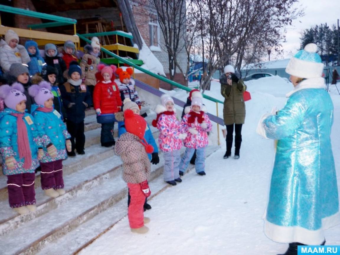 Квест Для Детей Новогодний Зимой Квест Для Детей Новогодний Зимой