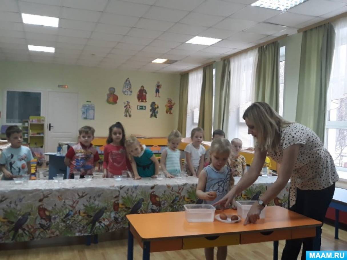 Смотреть фотографию №2 Фото №2 Цель вызвать интерес к изучению свойств соли