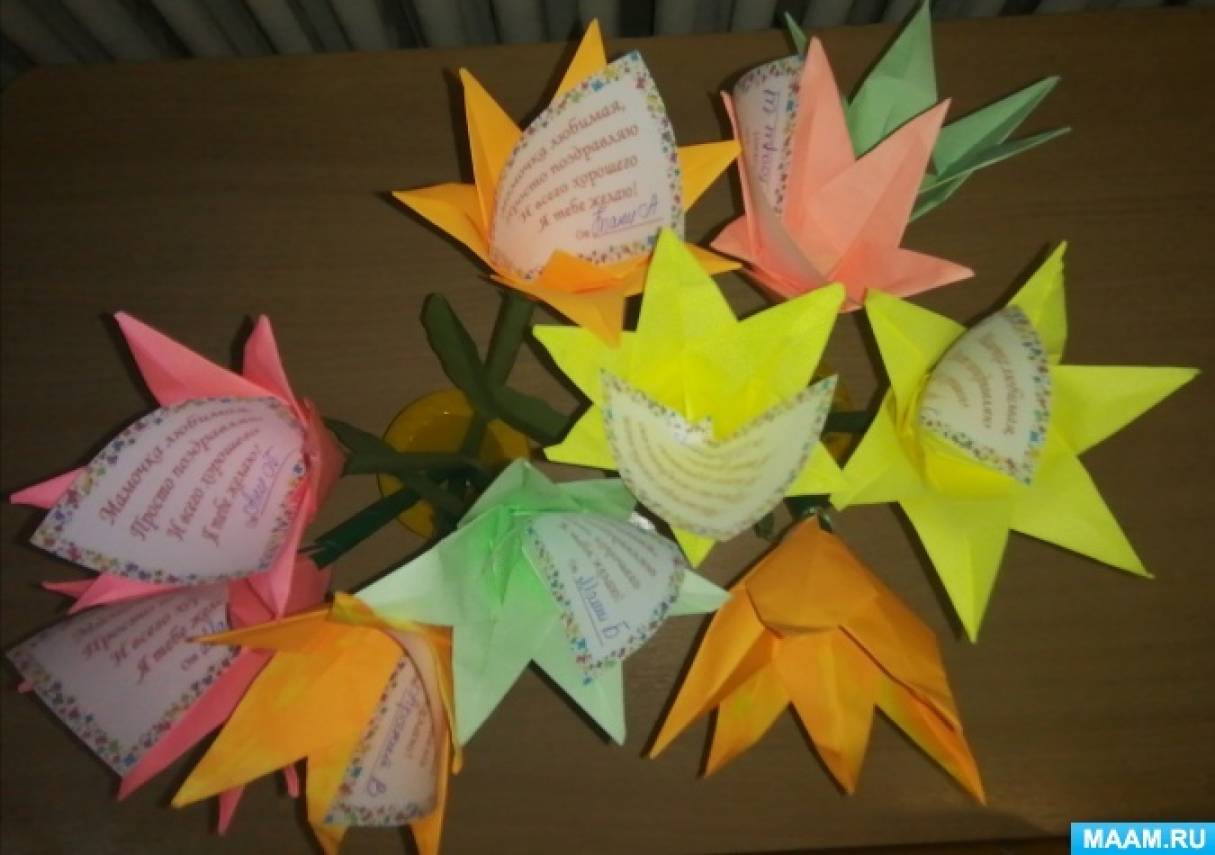 Мастер-класс в технике оригами «Лилии» с детьми старшей группы