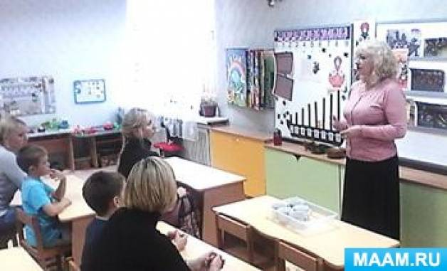 Тренинг детско-родительских отношений «Понять, принять, любить!» Фото Тренинг детско-родительских отношений «Понять, принять, любить!»