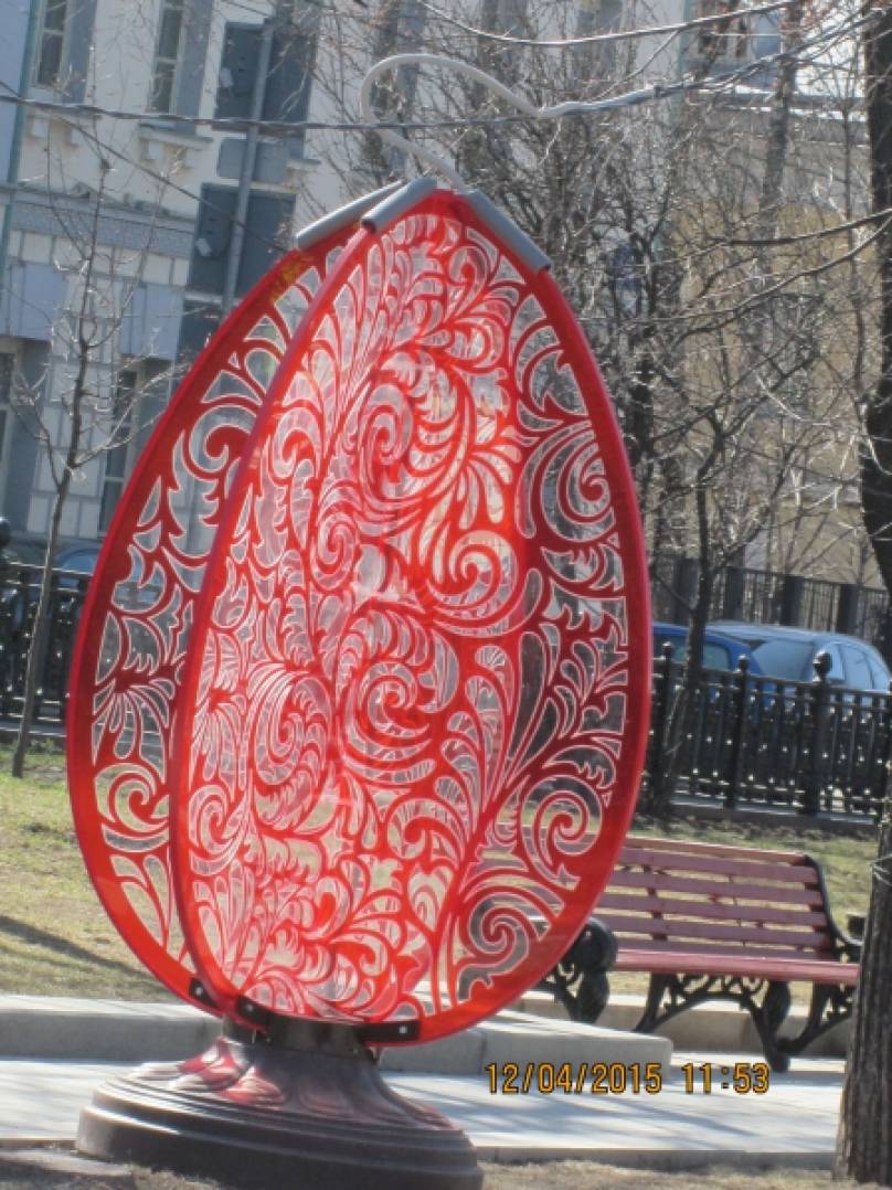 Смотреть фотографию №2 Фото №2 С праздником Святой Пасхи Вот и наступил долгожданный праздник Пасхи
