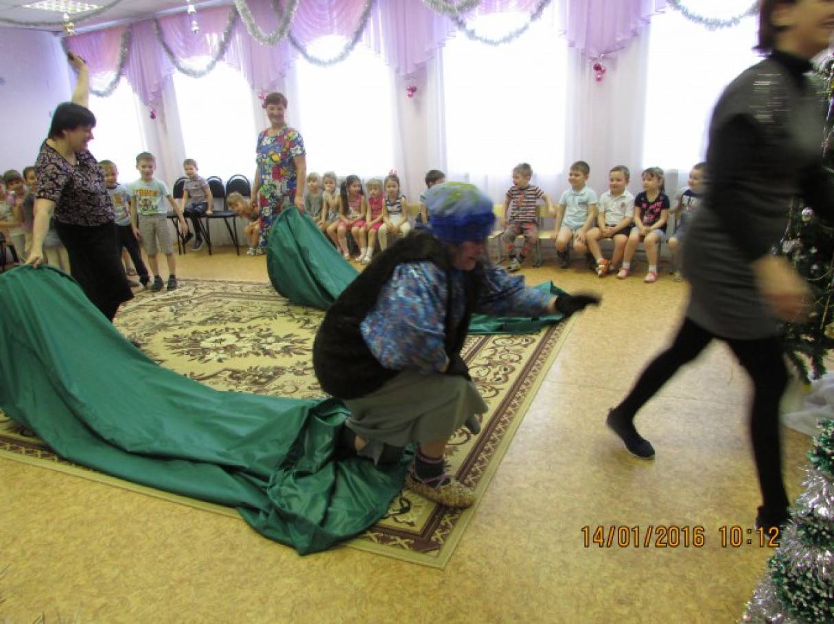 Выход Бабы Яги На Новый Год Выход Бабы Яги На Новый Год