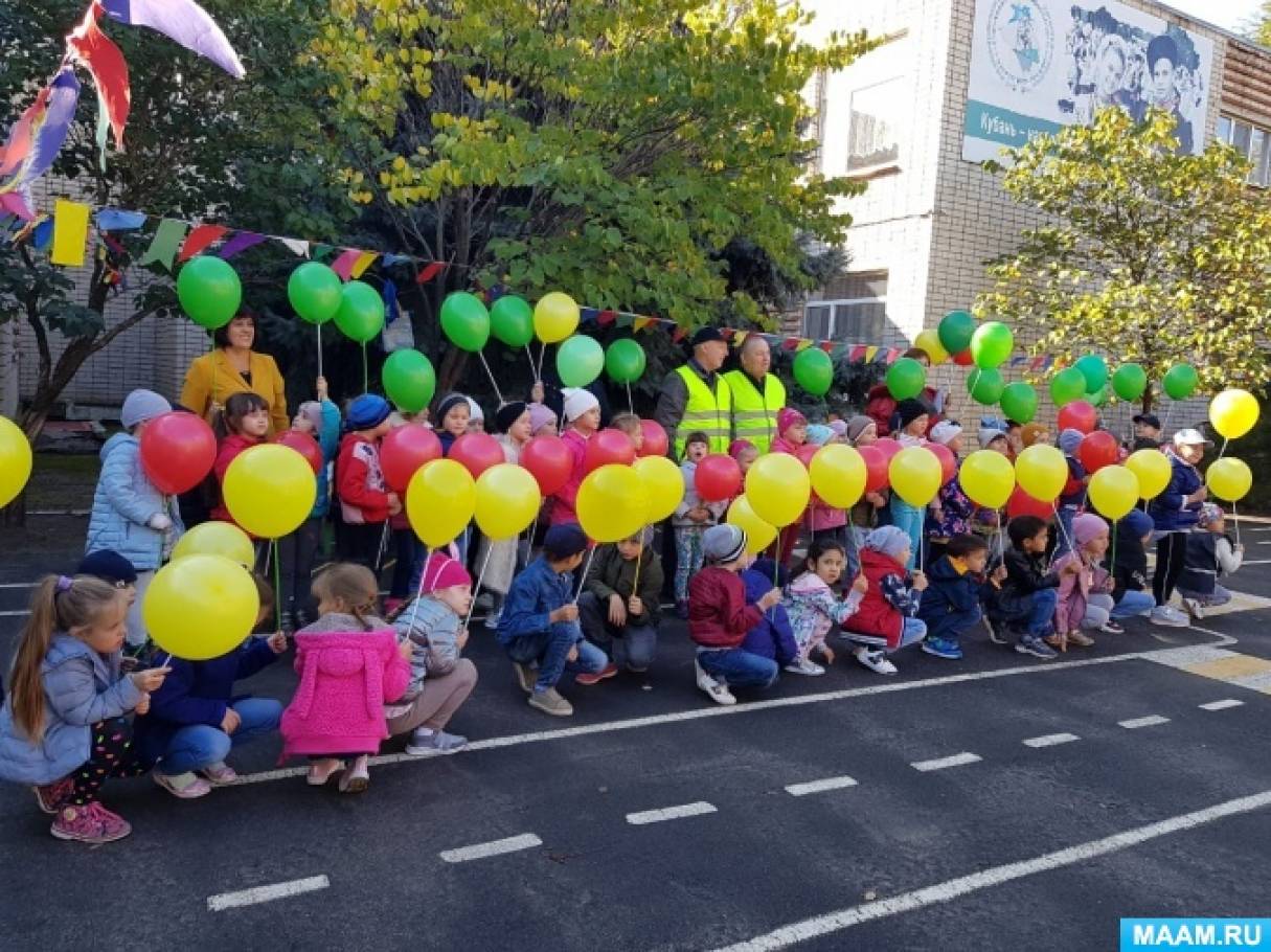 Поделись улыбкою своей акция в школе. Смотреть фото Поделись улыбкою своей акция в школе. Смотреть картинку Поделись улыбкою своей акция в школе. Картинка про Поделись улыбкою своей акция в школе. Фото Поделись улыбкою своей акция в школе