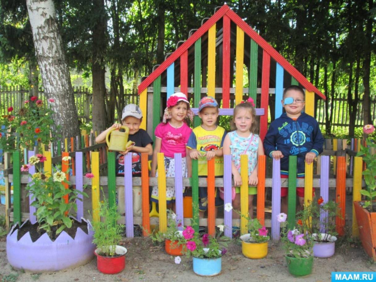 акция подари цветок детскому саду. Смотреть фото акция подари цветок детскому саду. Смотреть картинку акция подари цветок детскому саду. Картинка про акция подари цветок детскому саду. Фото акция подари цветок детскому саду акция подари цветок детскому саду. Смотреть фото акция подари цветок детскому саду. Смотреть картинку акция подари цветок детскому саду. Картинка про акция подари цветок детскому саду. Фото акция подари цветок детскому саду