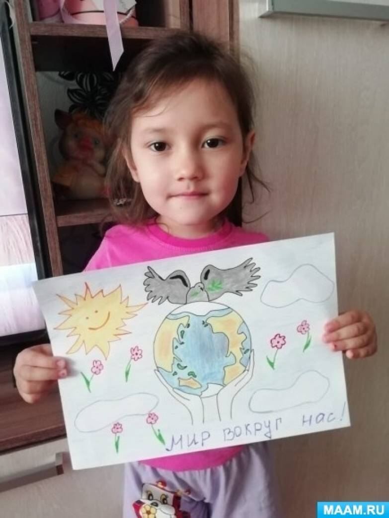 Смотреть фотографию №2 Фото №2 Повышение уровня