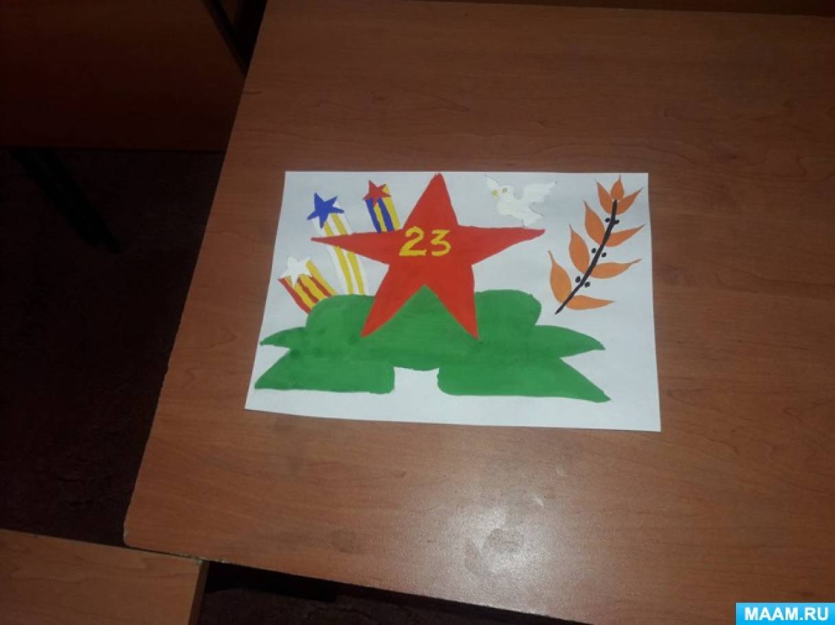 рисунок на тему хорошая профессия родину защищать. Смотреть фото рисунок на тему хорошая профессия родину защищать. Смотреть картинку рисунок на тему хорошая профессия родину защищать. Картинка про рисунок на тему хорошая профессия родину защищать. Фото рисунок на тему хорошая профессия родину защищать