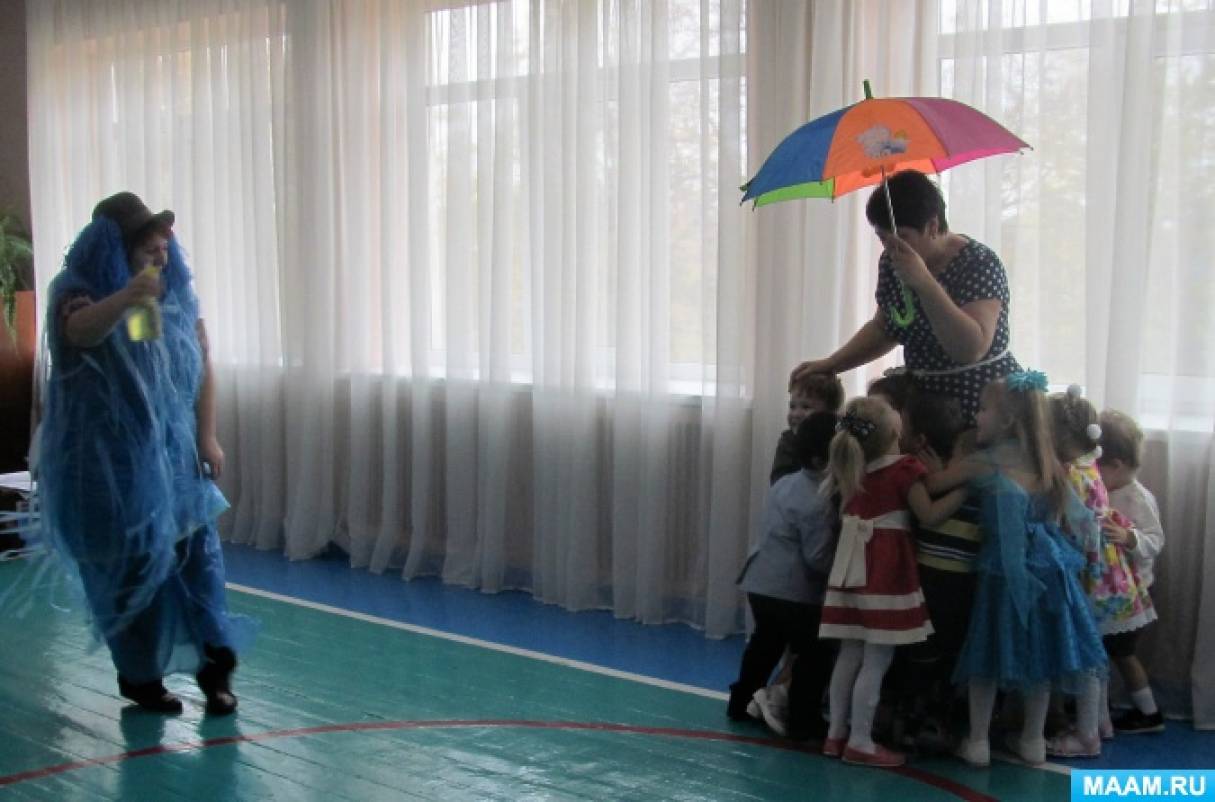 Методическая разработка осеннего праздника в младшей группе «Осень, осень в гости просим!» Фото Методическая разработка осеннего праздника в младшей группе «Осень, осень в гости просим!»