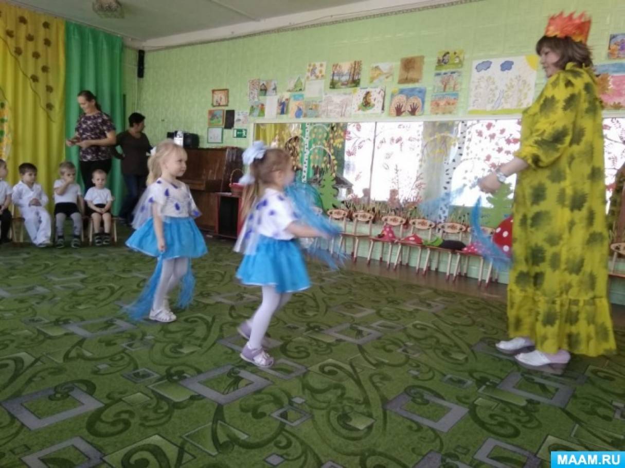 Сценарий осеннего праздника во 2 младшей группе