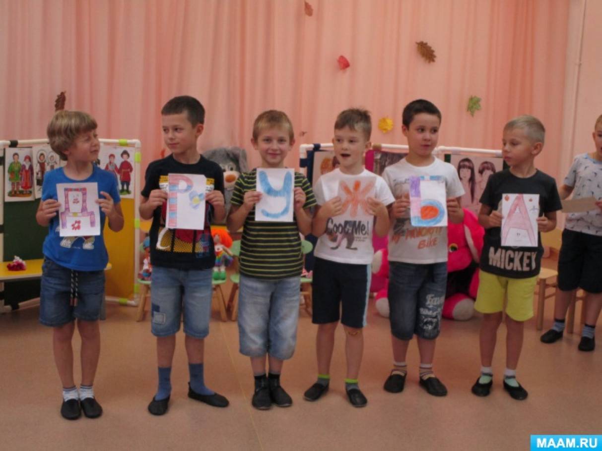 Смотреть фотографию №26 Фото №26 Закройте на минутку глаза и не подглядывайте