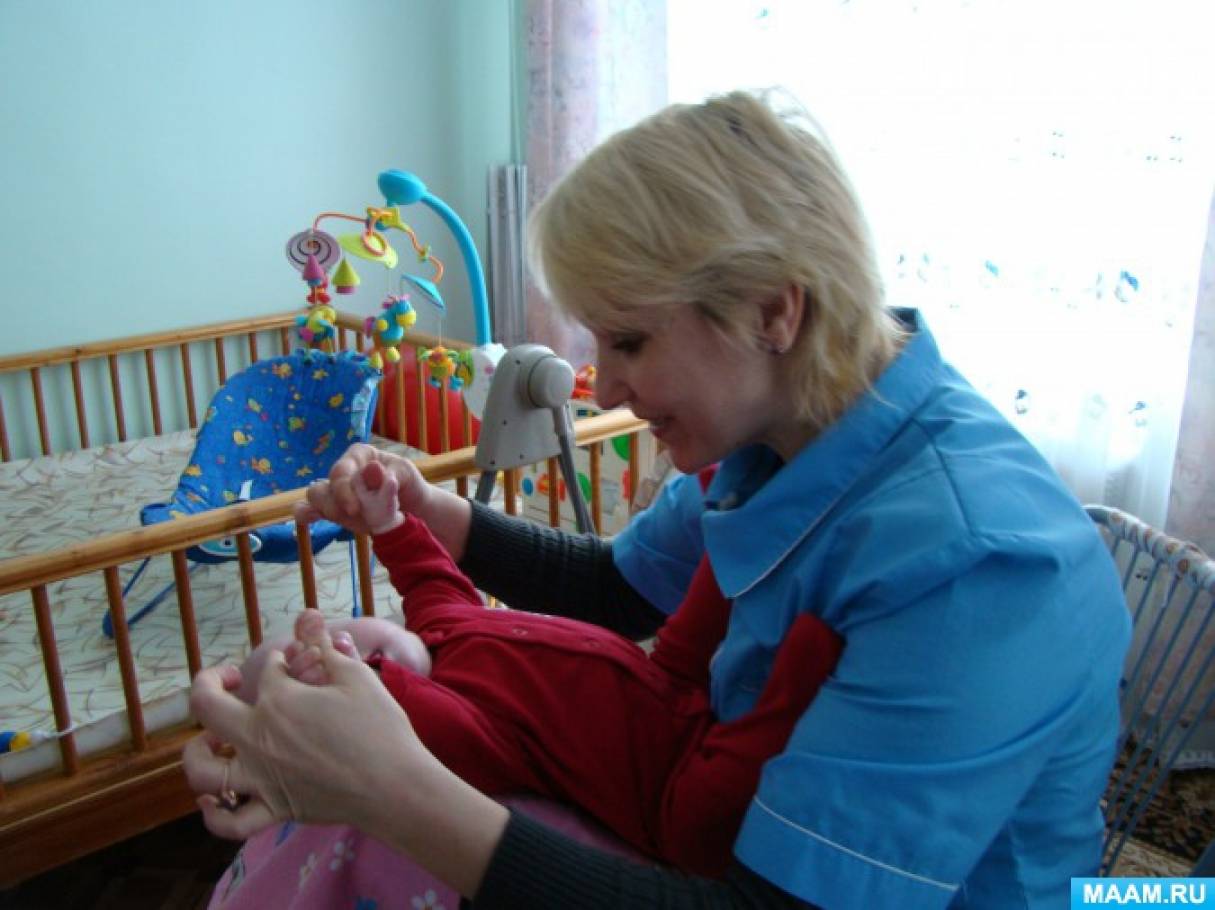 Формирование навыков общения у детей с синдромом дауна