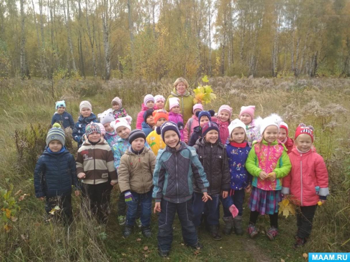 Социальное развитие ребенка средствами патриотического воспитания