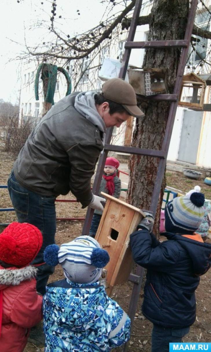 Социальное развитие ребенка средствами патриотического воспитания