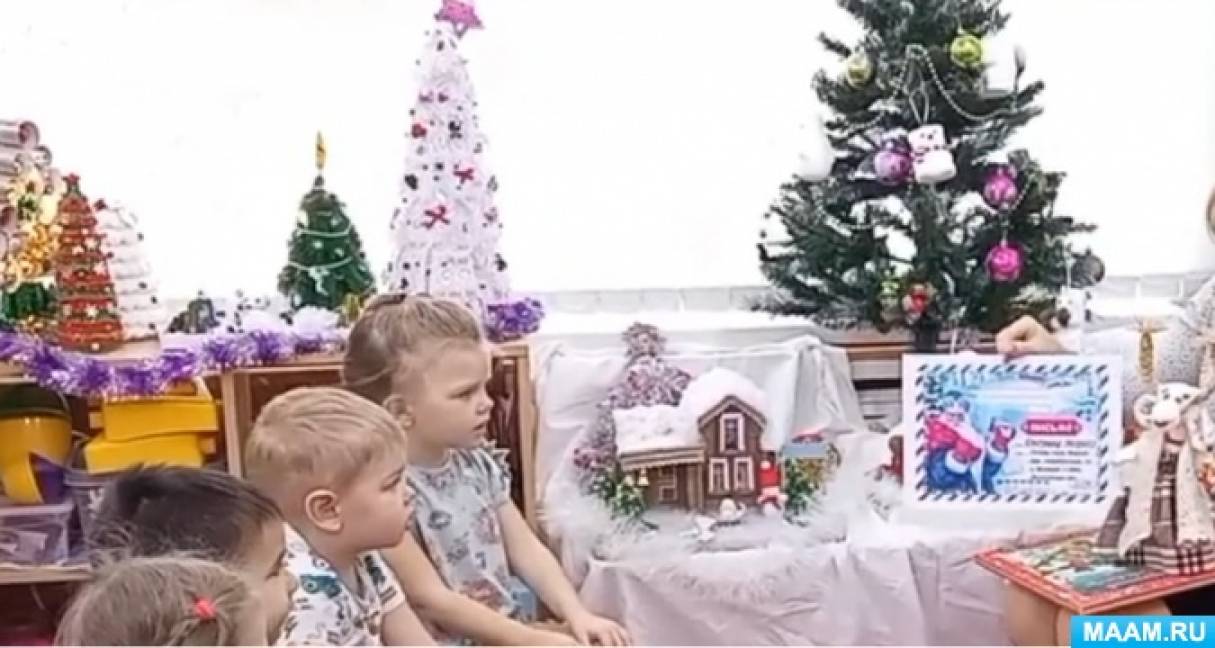 Смотреть фотографию №2 Фото №2 ВСЕ сценарии новогодних праздников Сценарии праздников