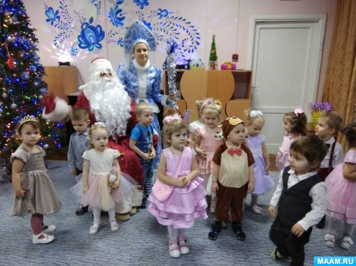 Добрый Праздник Новый Год