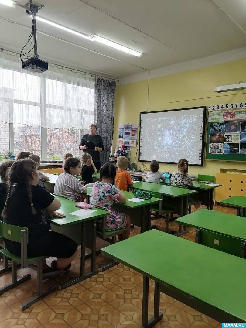 Смотреть фотографию №5 Фото №5 Публикация Конспект занятия в подготовительной к школе группе Квест Загадочный космос размещена в разделах Квесты для детей
