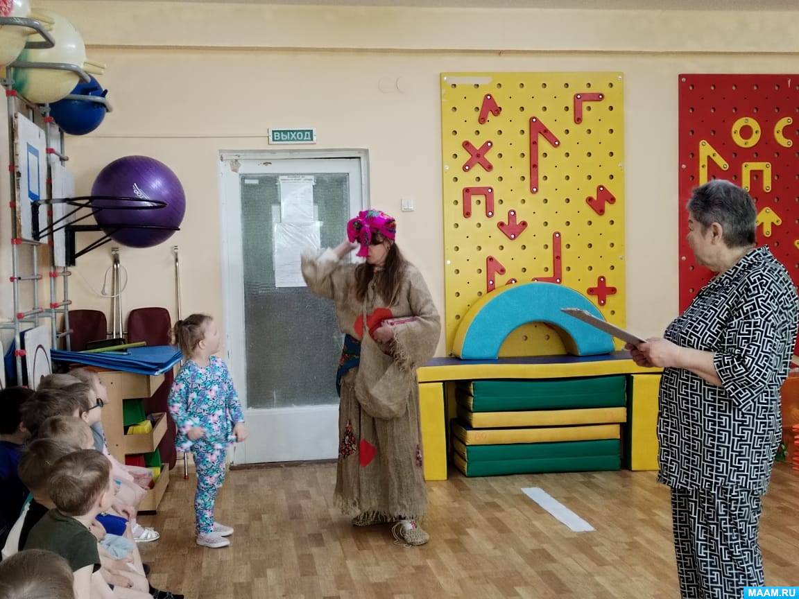 ��������� � ����������� � ������� ������ ������� ����