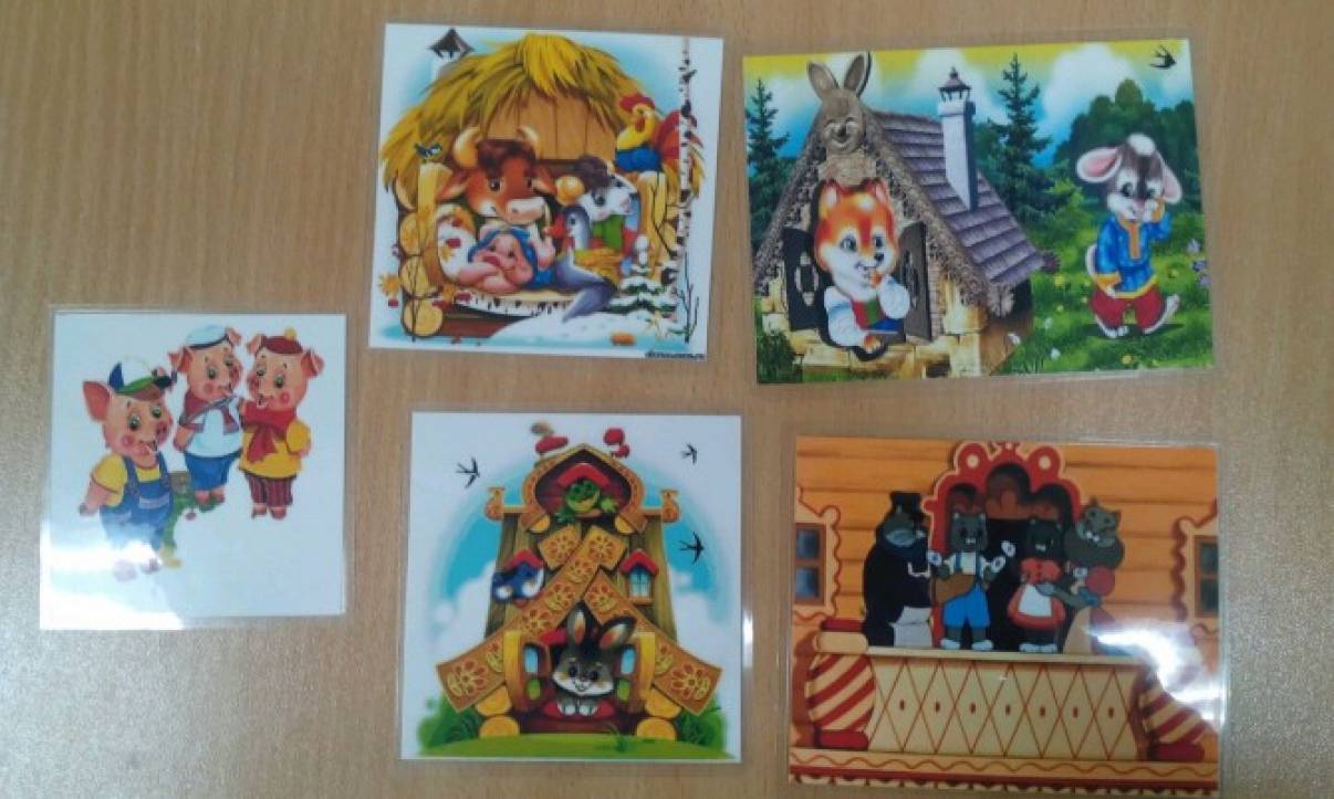 Дидактическая игра кто быстрее построит дом