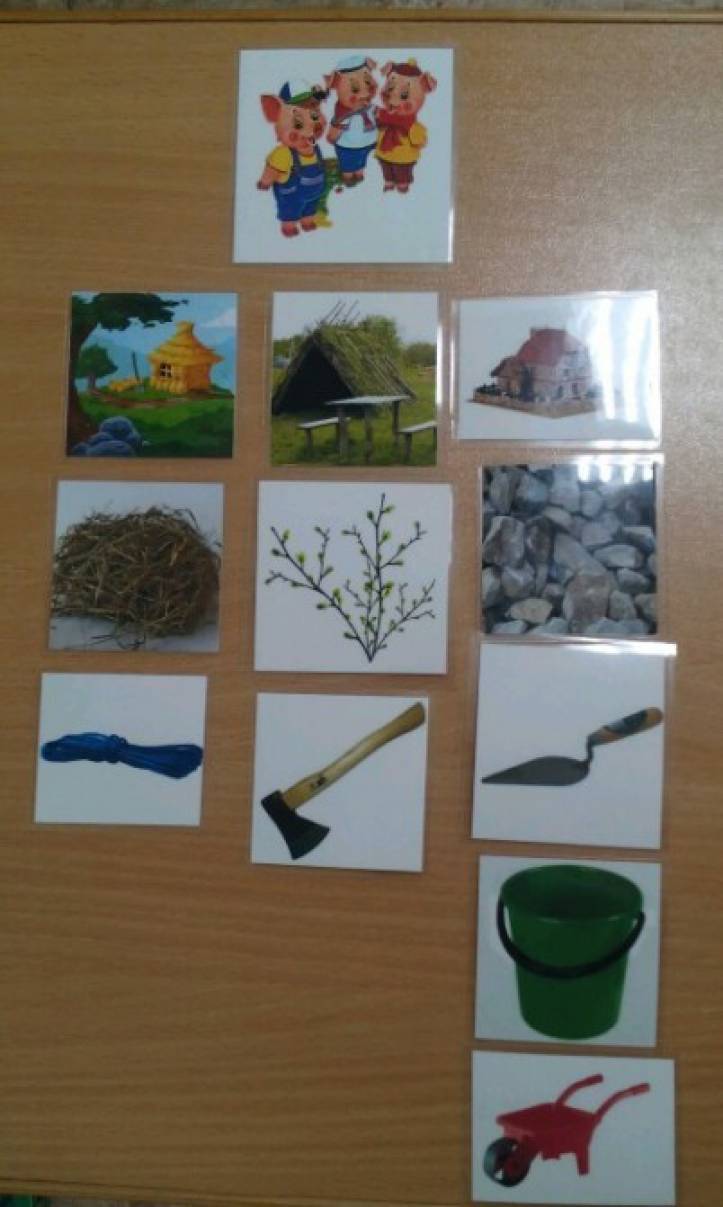 Дидактическая игра кто быстрее построит дом