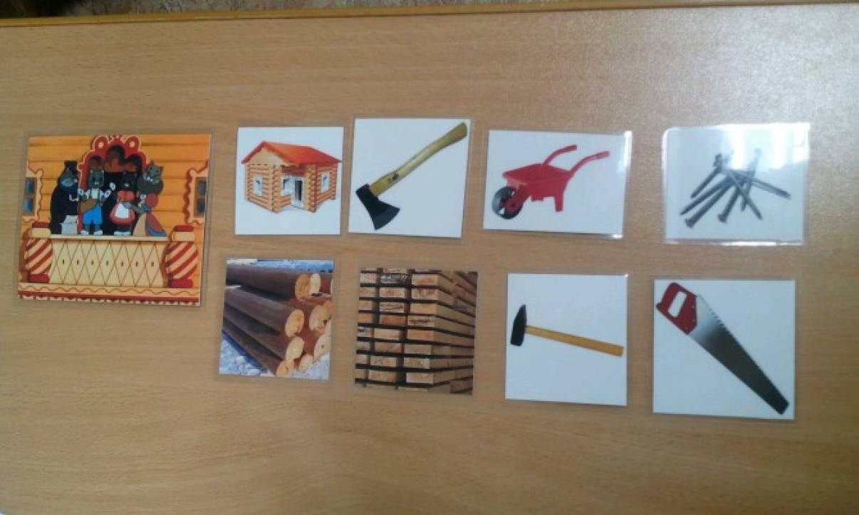 Дидактическая игра кто быстрее построит дом