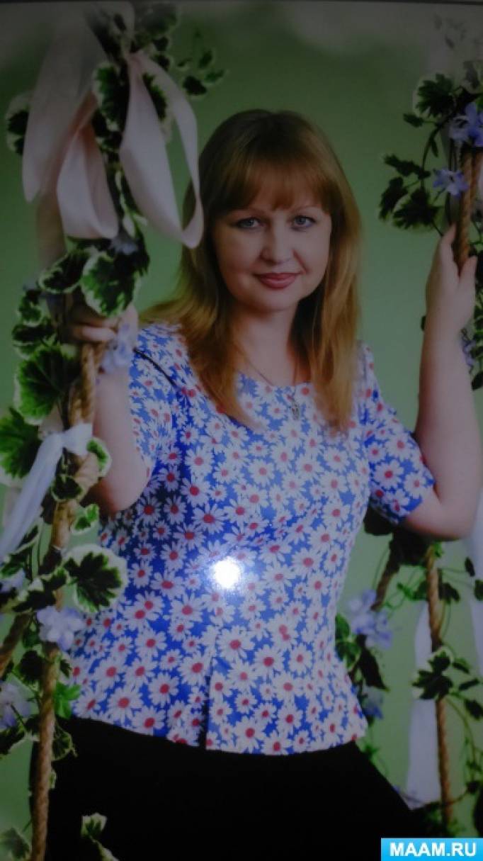 Визитная карточка музыкального руководителя для конкурса «Воспитатель года» Фото Визитная карточка музыкального руководителя для конкурса «Воспитатель года»