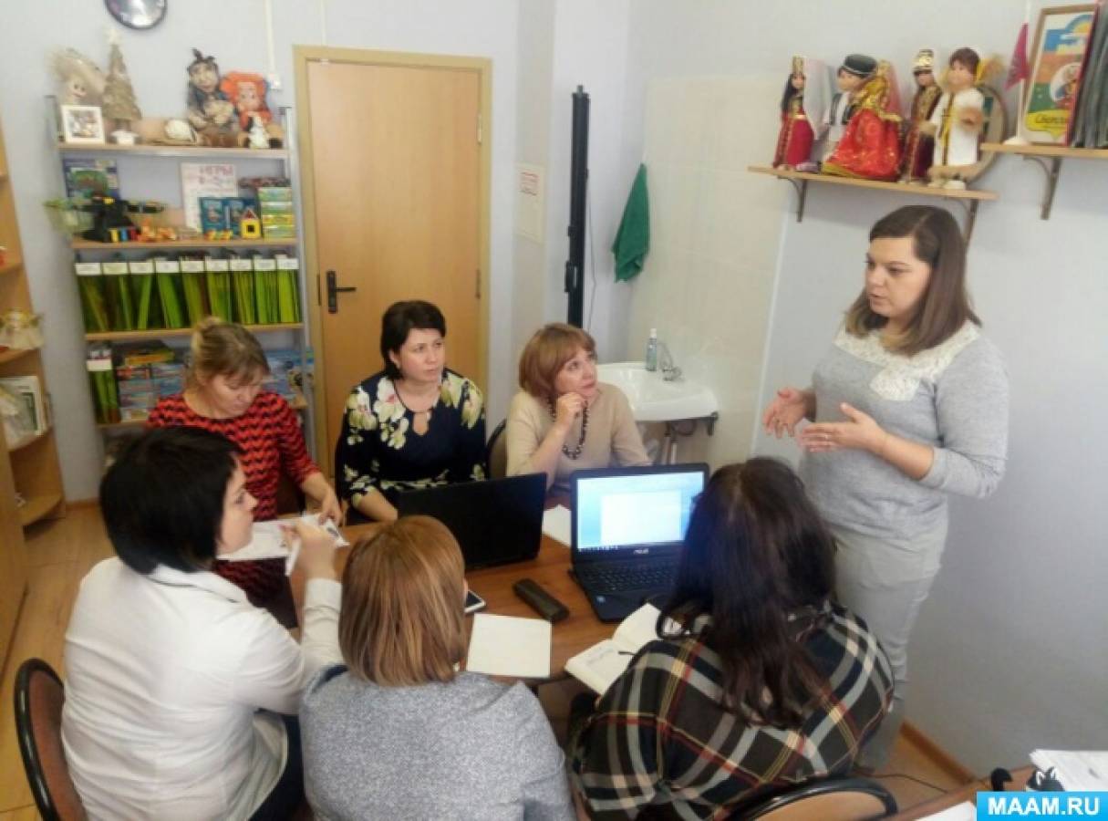 Мастер-класс «Создание брошюры в текстовом редакторе microsoft word» - фото Мастер-класс «Создание брошюры в текстовом редакторе microsoft word»