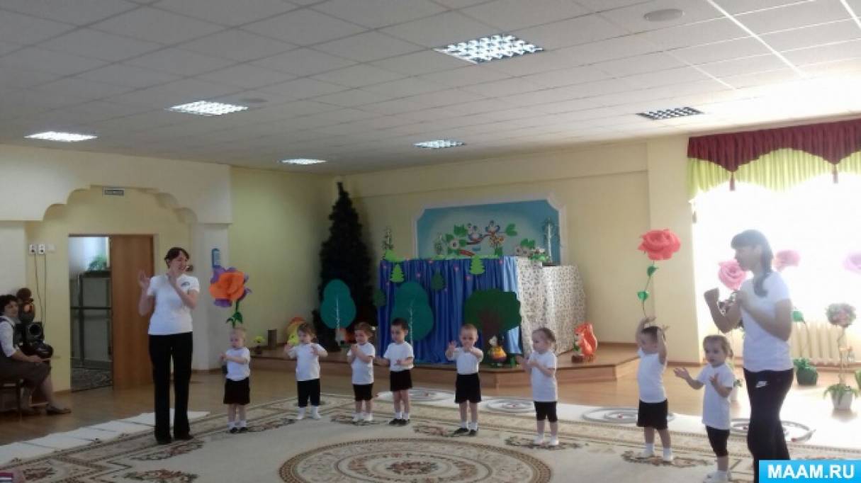 Конспект физкультурно-психологического занятия с детьми первой младшей группы «Поможем Ежику» Фото Конспект физкультурно-психологического занятия с детьми первой младшей группы «Поможем Ежику»