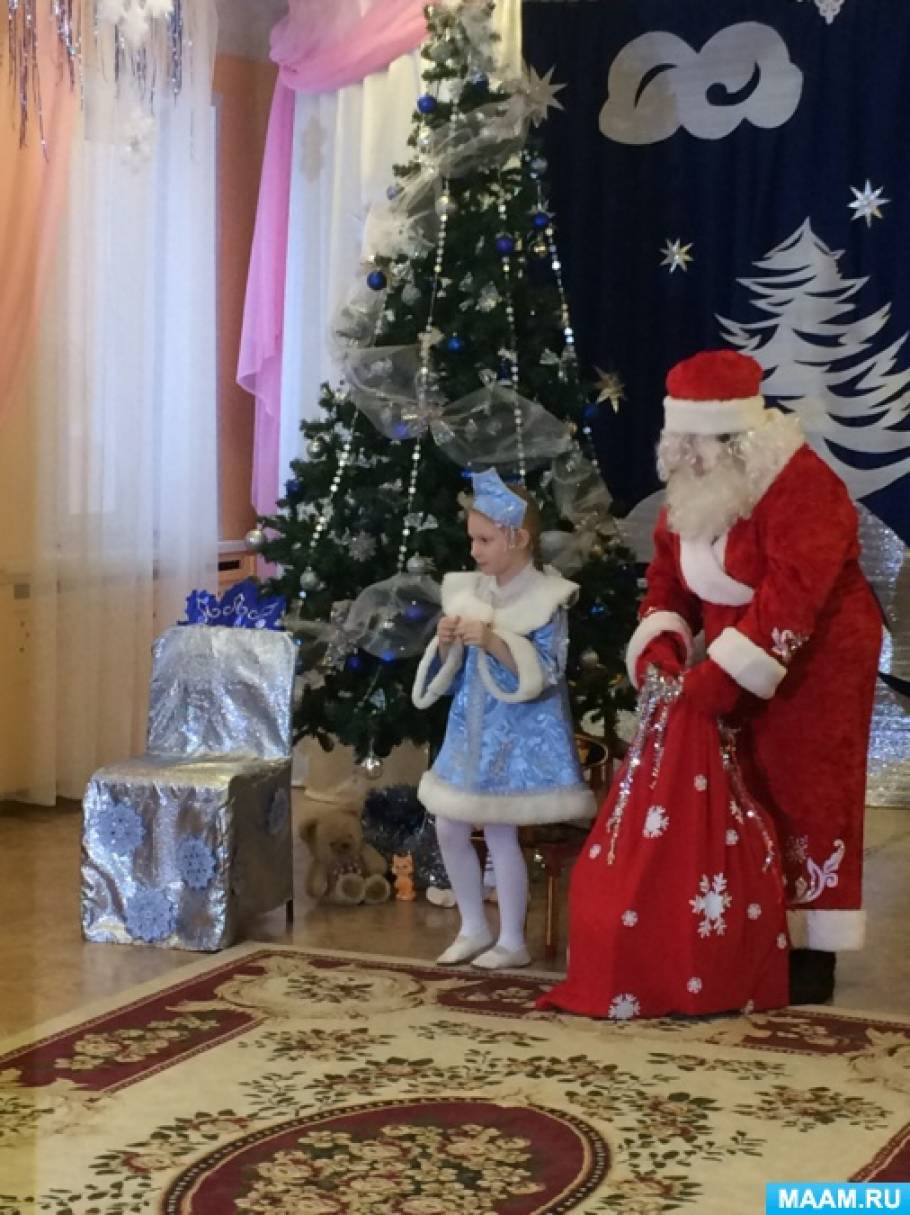 Славный Праздник Новый Год Славный Праздник Новый Год