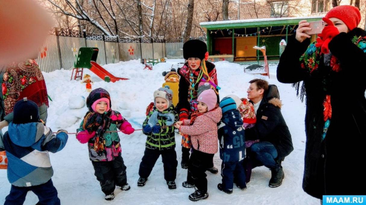Смотреть фотографию №2 Фото №2 Русский народный праздник Русская народная культура фольклор Фотоотчеты Темочки Репертуар