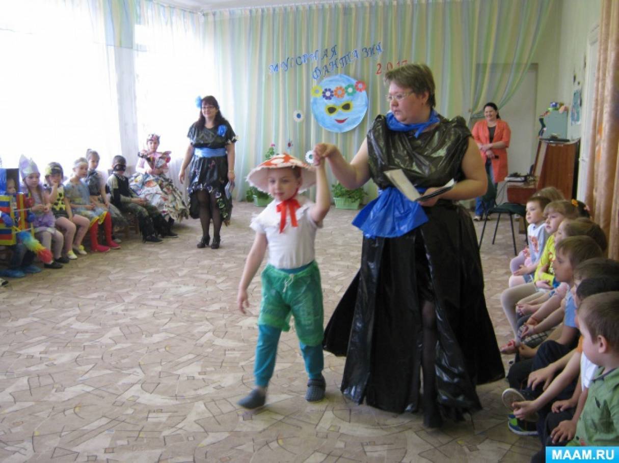 Фото №5 Конкурсы костюмов нарядов Мусор