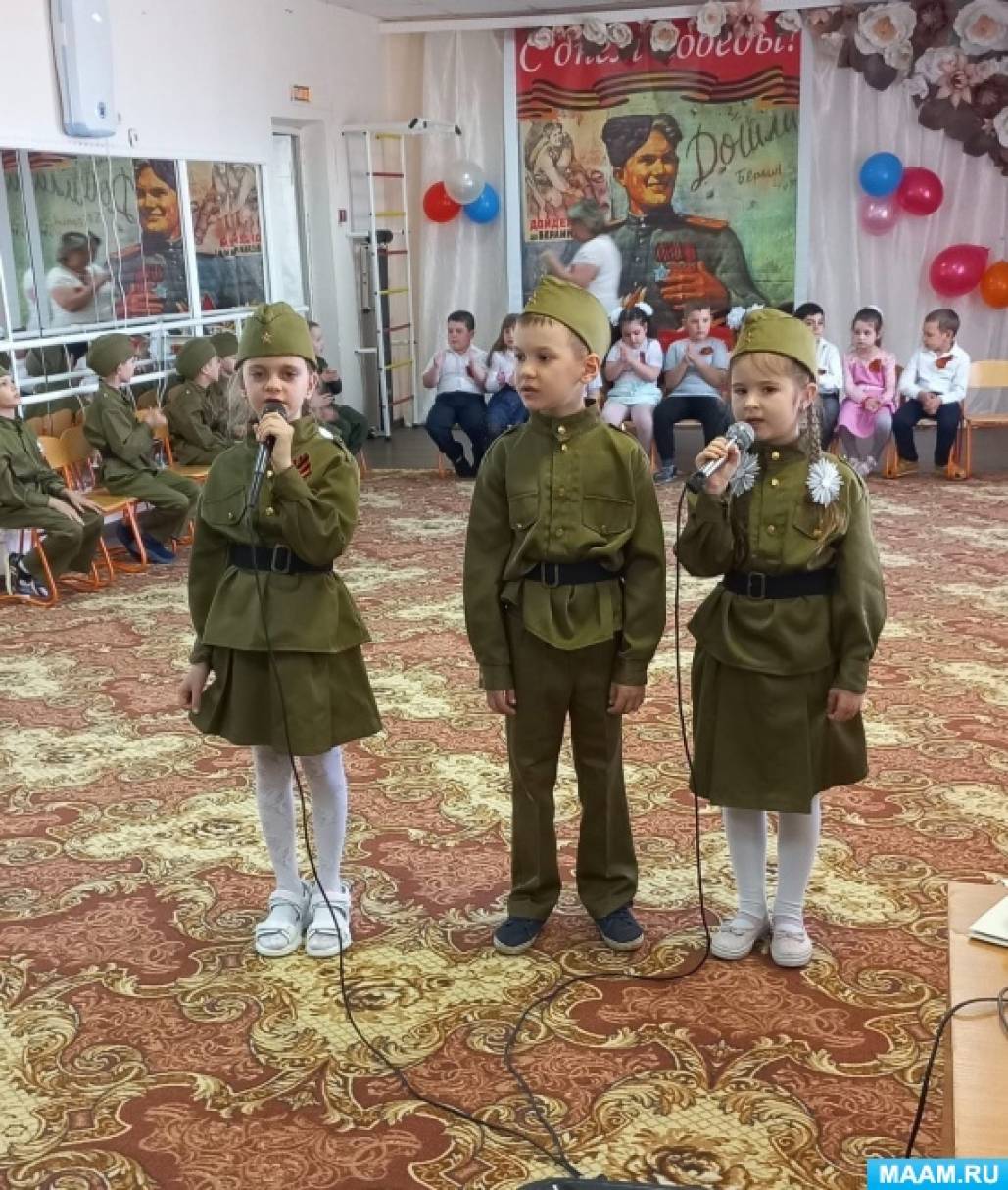 Смотреть фотографию №2 Фото №2 День Победы мая Победы в подготовительной и старшей группе детского сада Дарование