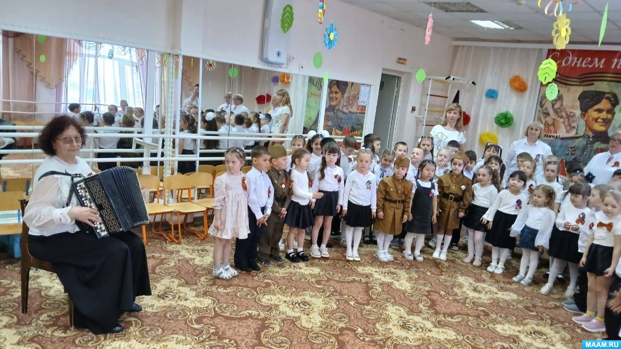 Смотреть фотографию №1 Фото №1 Фотоотчеты Фотоотчет о празднике День Победы в детском саду Начинать патриотическое воспитание детей надо с дошкольного возраста