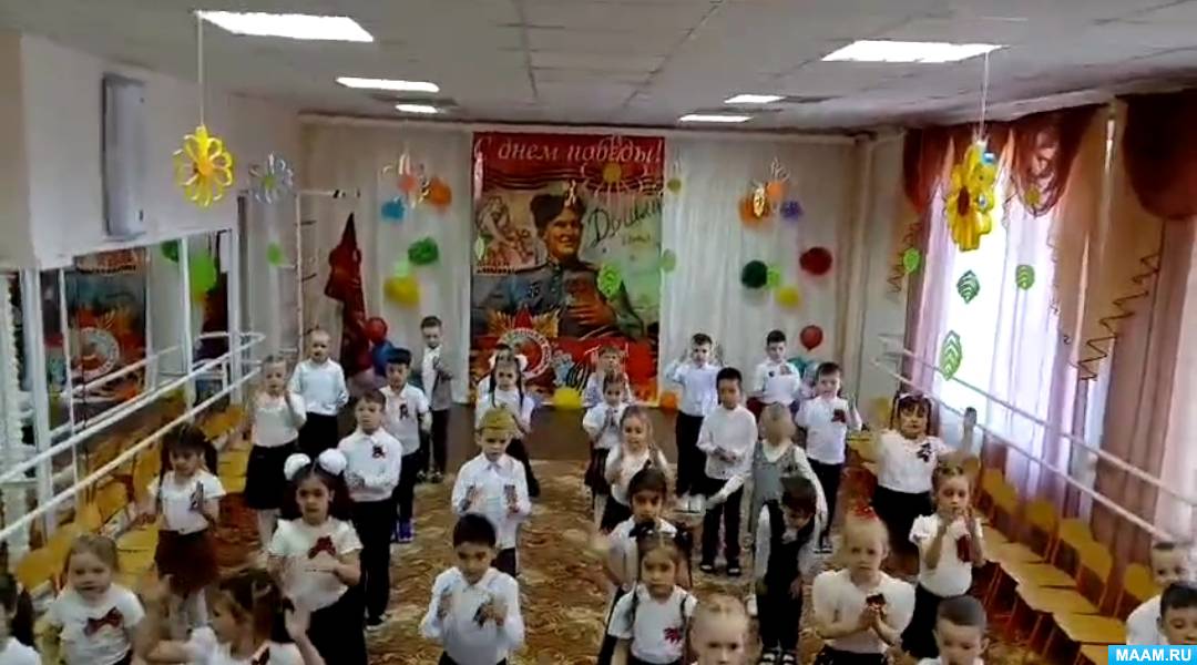 Смотреть фотографию №4 Фото №4 А читая о подвигах солдат и офицеров выстоявших с честью в жестокой битве мы прививаем дошкольникам уважение к ветеранам и гордость за свою страну