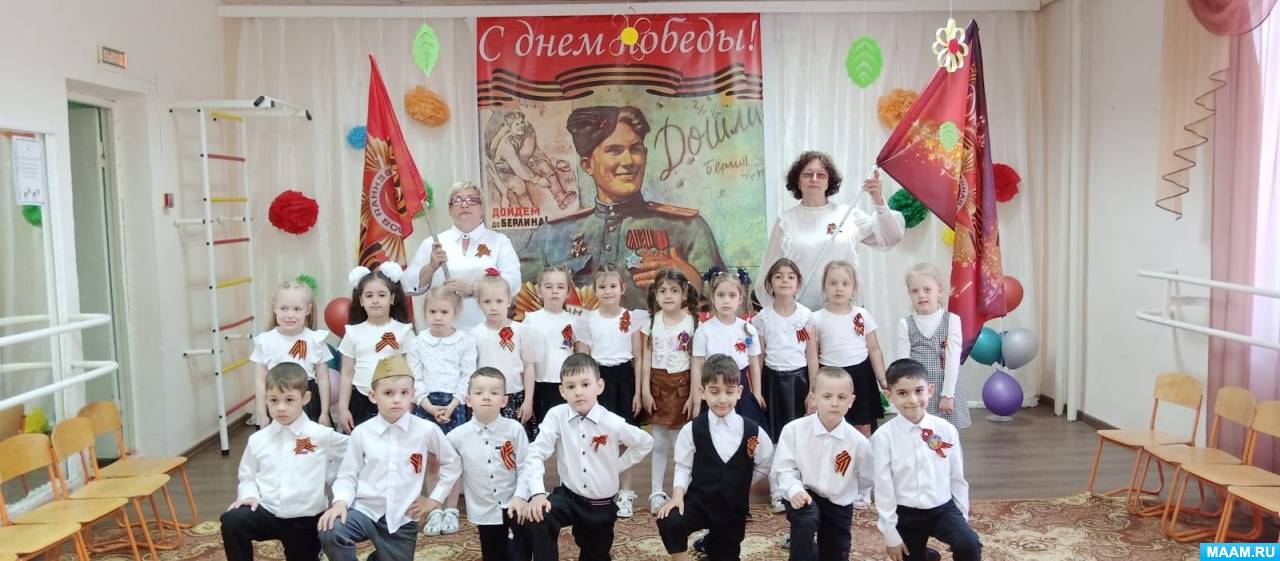 Смотреть фотографию №6 Фото №6 Слишком дорогой ценой досталась нам эта Победа Вечная слава героям Пасха в году была мая