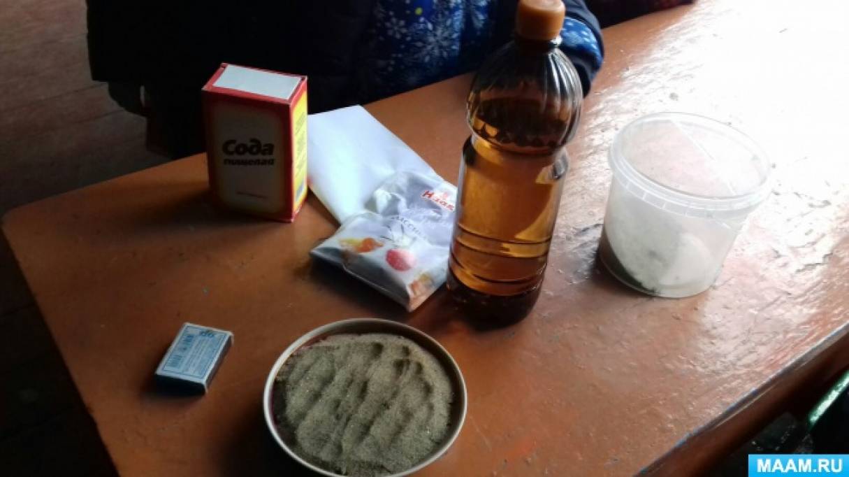 какие таблетки поджигают и вылезает змейка. Смотреть фото какие таблетки поджигают и вылезает змейка. Смотреть картинку какие таблетки поджигают и вылезает змейка. Картинка про какие таблетки поджигают и вылезает змейка. Фото какие таблетки поджигают и вылезает змейка