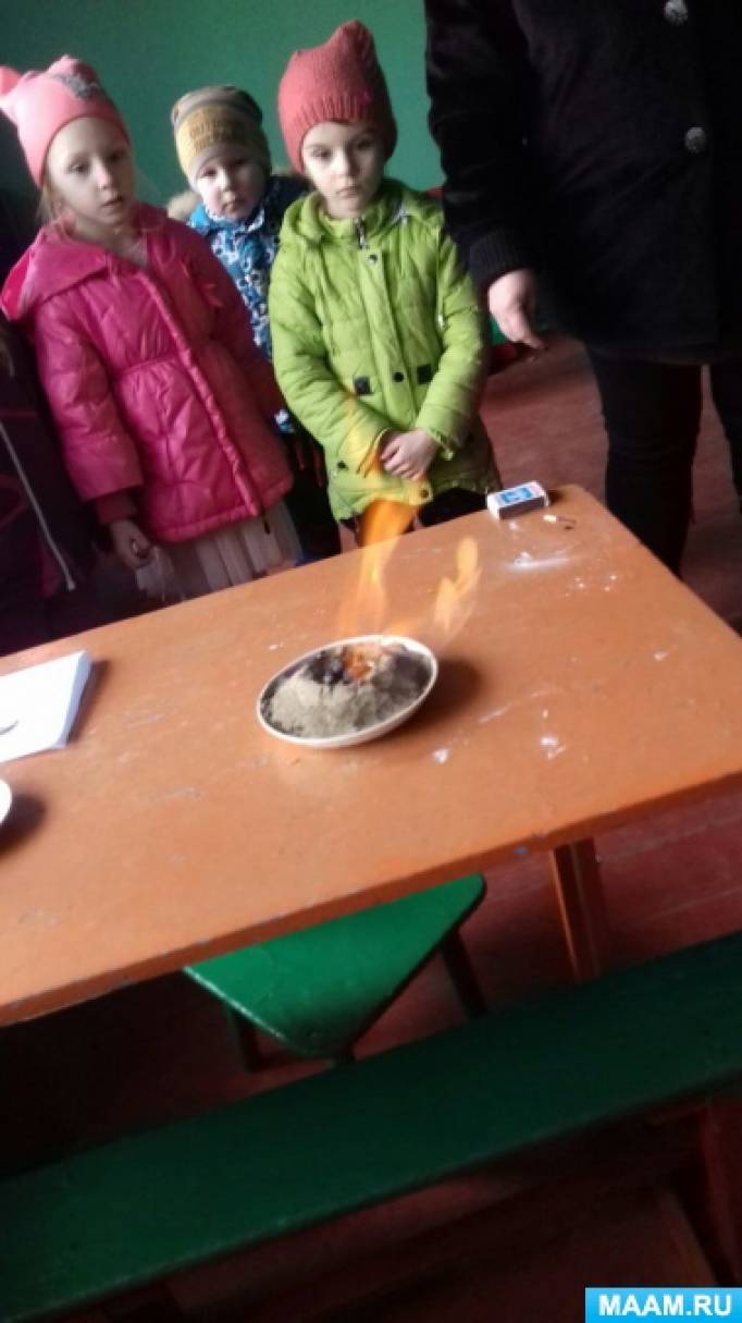 какие таблетки поджигают и вылезает змейка. Смотреть фото какие таблетки поджигают и вылезает змейка. Смотреть картинку какие таблетки поджигают и вылезает змейка. Картинка про какие таблетки поджигают и вылезает змейка. Фото какие таблетки поджигают и вылезает змейка