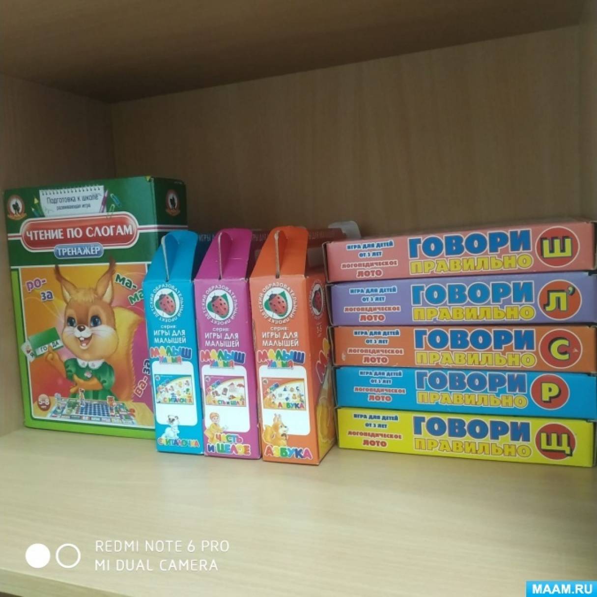 �������� ���������-����������� ����� ��������������� ��������