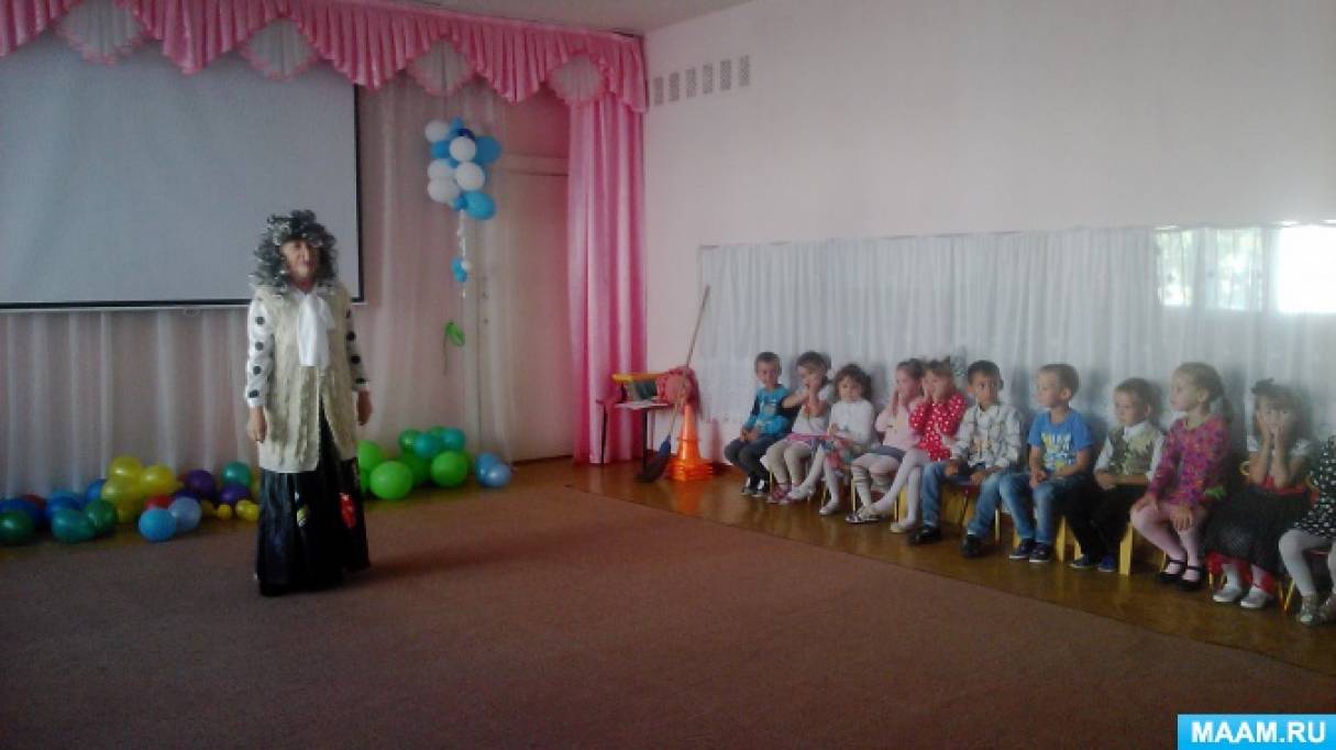 Смотреть фотографию №2 Фото №2 сентября удивительный и прекрасный праздник День знаний