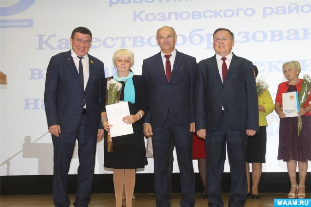 Смотреть фотографию №1 Фото №1 Фотоотчет Мои награды