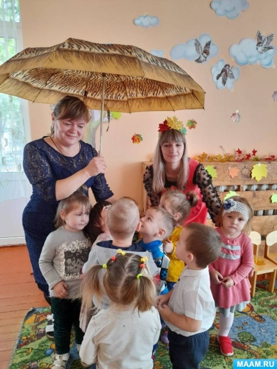Смотреть фотографию №4 Фото №4 октября в группе раннего возраста МБДОУ г