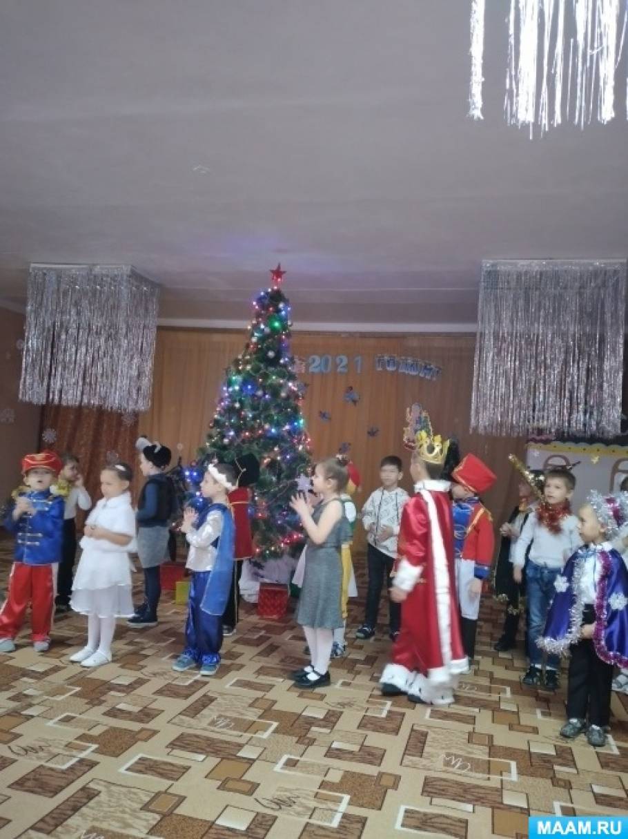 Текст Песни Новогодний Секрет Текст Песни Новогодний Секрет