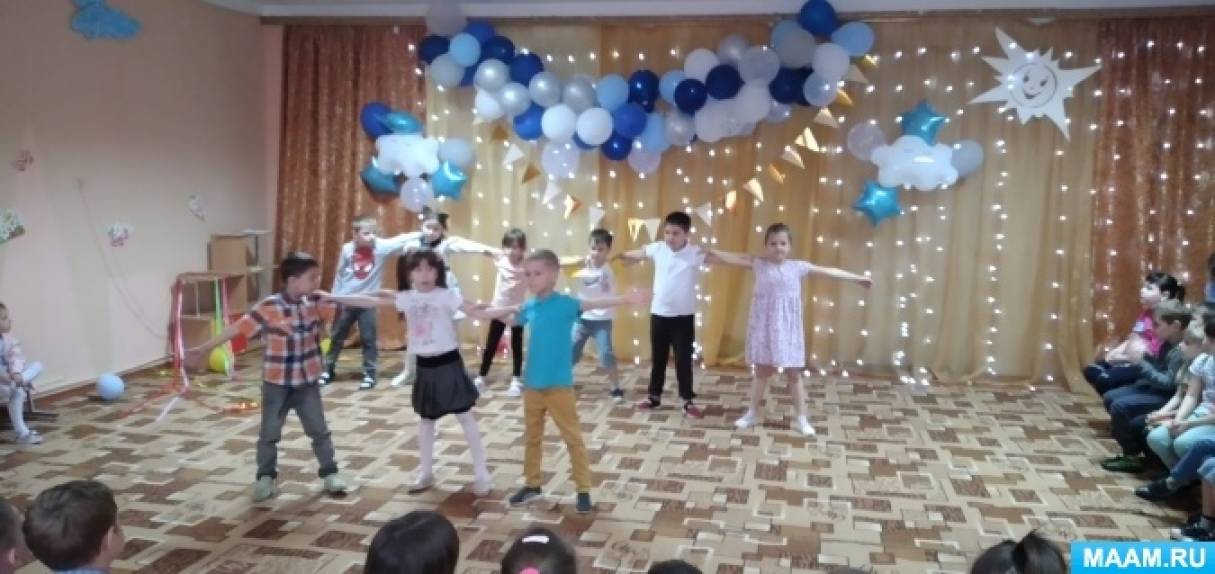 План летних праздников и развлечений в детском саду