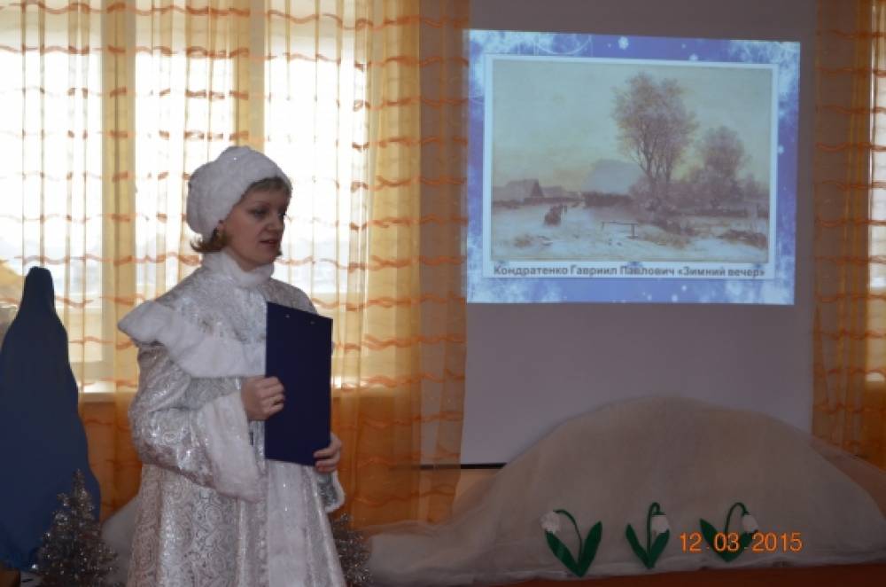 Конкурс чтецов для старшего дошкольного возраста «В гостях у матушки Зимы». Фото Конкурс чтецов для старшего дошкольного возраста «В гостях у матушки Зимы».