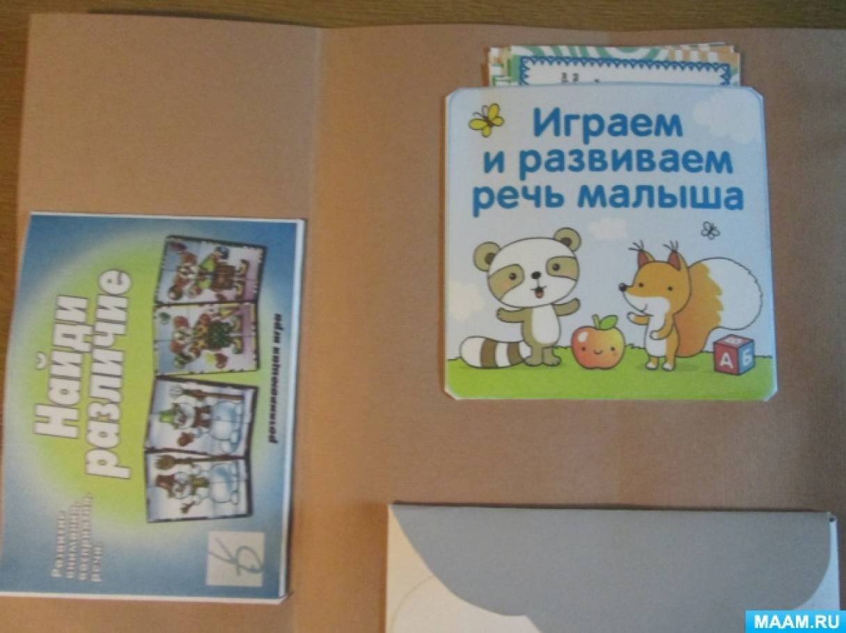 Смотреть фотографию №4 Фото №4 Насыщенная предметно развивающая среда уголок школьника книги театральный уголок сюжетные игры по ознакомлению детей с социальной действительностью речевой уголок